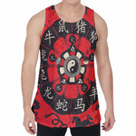 Red Chinese Zodiac Wheel Print Men's Velvet Tank Top