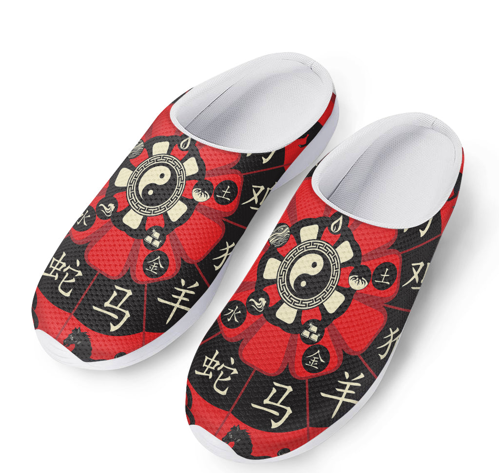 Red Chinese Zodiac Wheel Print Mesh Casual Shoes