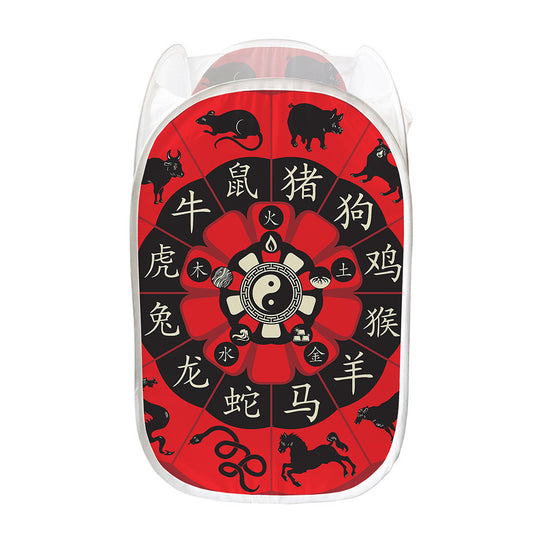 Red Chinese Zodiac Wheel Print Mesh Laundry Hamper