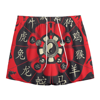 Red Chinese Zodiac Wheel Print Mesh Shorts