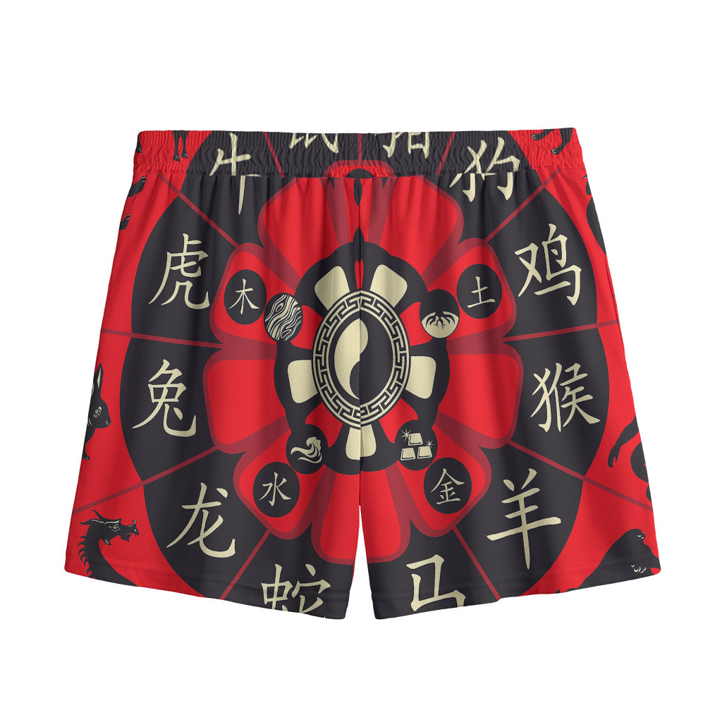Red Chinese Zodiac Wheel Print Mesh Shorts