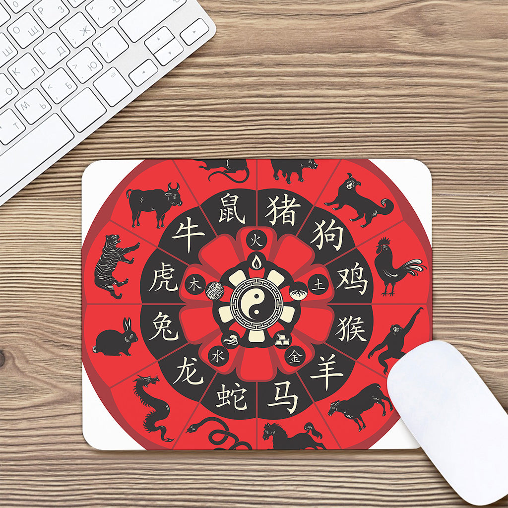 Red Chinese Zodiac Wheel Print Mouse Pad