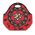 Red Chinese Zodiac Wheel Print Neoprene Lunch Bag