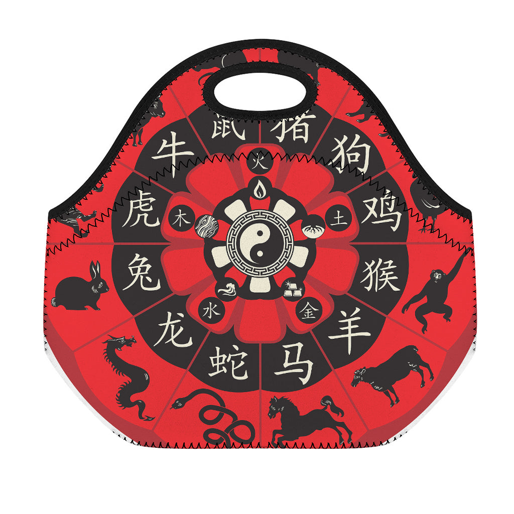 Red Chinese Zodiac Wheel Print Neoprene Lunch Bag