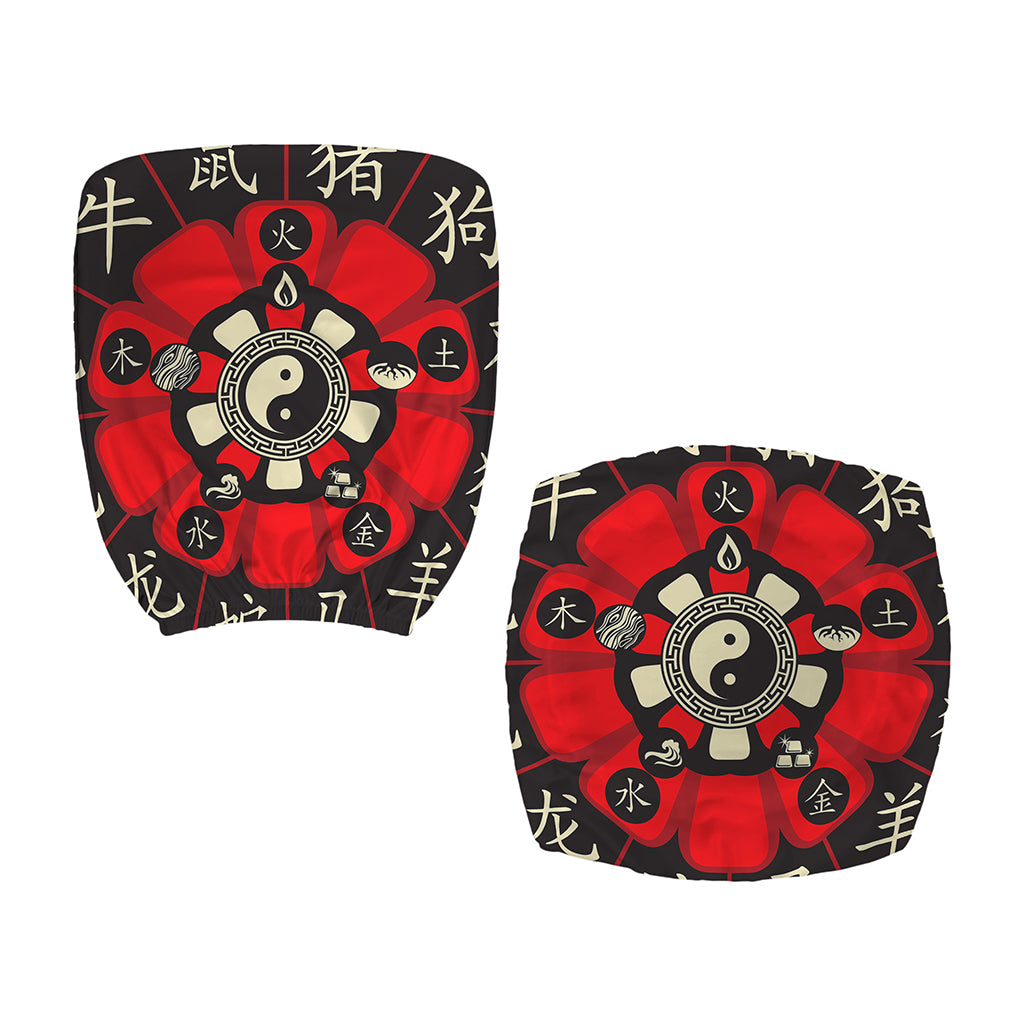 Red Chinese Zodiac Wheel Print Office Chair Cover