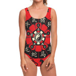Red Chinese Zodiac Wheel Print One Piece Swimsuit