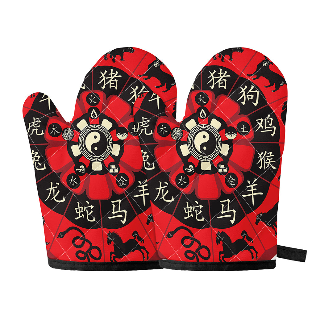 Red Chinese Zodiac Wheel Print Oven Mitts