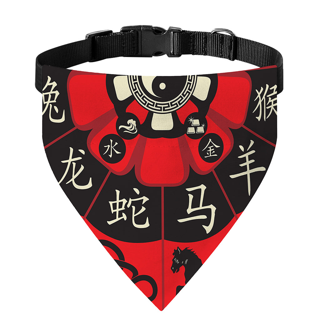 Red Chinese Zodiac Wheel Print Over The Collar Dog Bandana