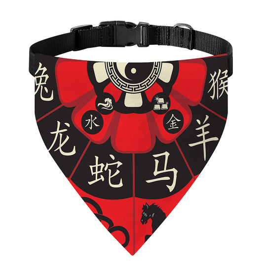 Red Chinese Zodiac Wheel Print Over The Collar Dog Bandana