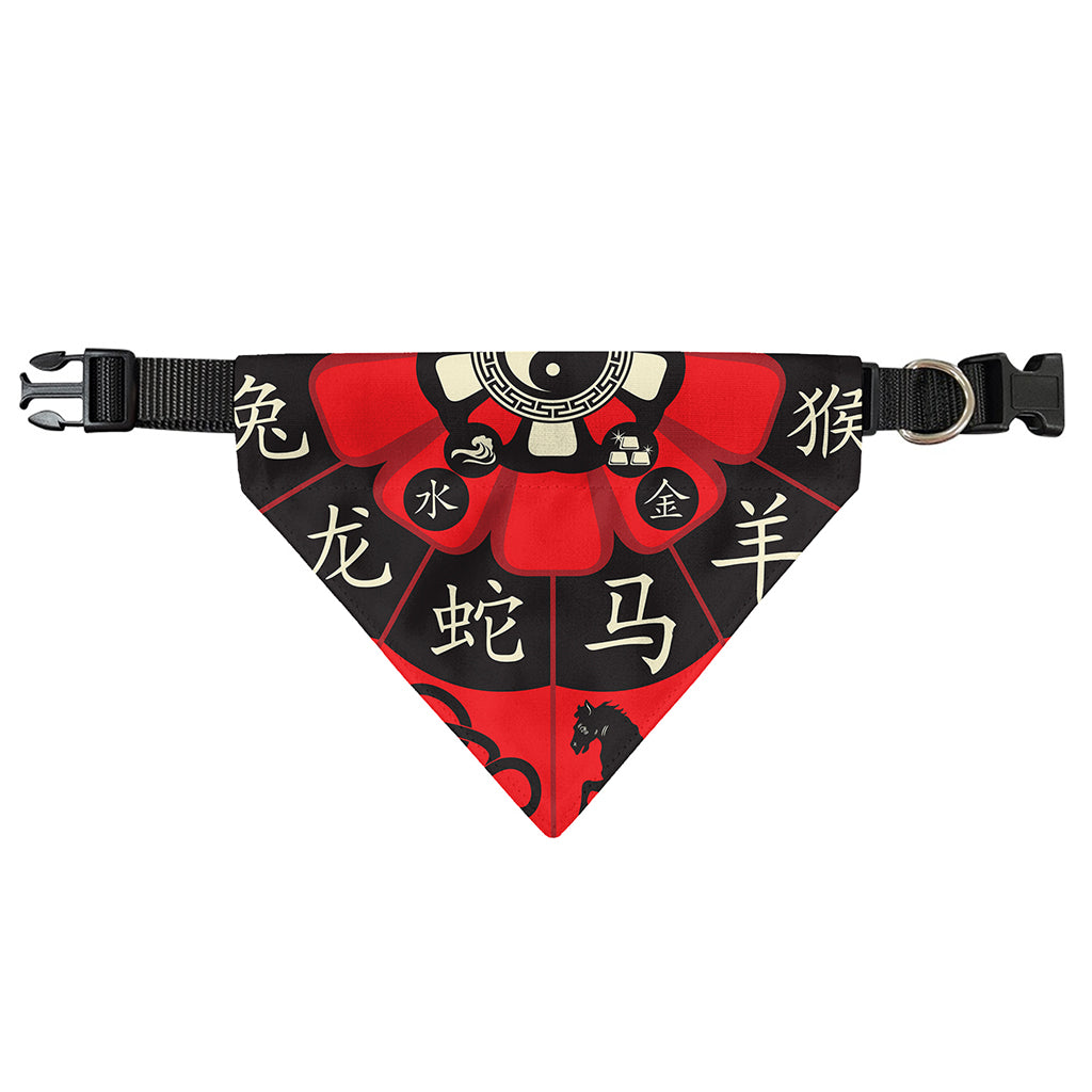 Red Chinese Zodiac Wheel Print Over The Collar Dog Bandana