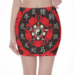 Red Chinese Zodiac Wheel Print Pencil Mini Skirt