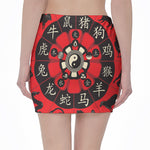 Red Chinese Zodiac Wheel Print Pencil Mini Skirt