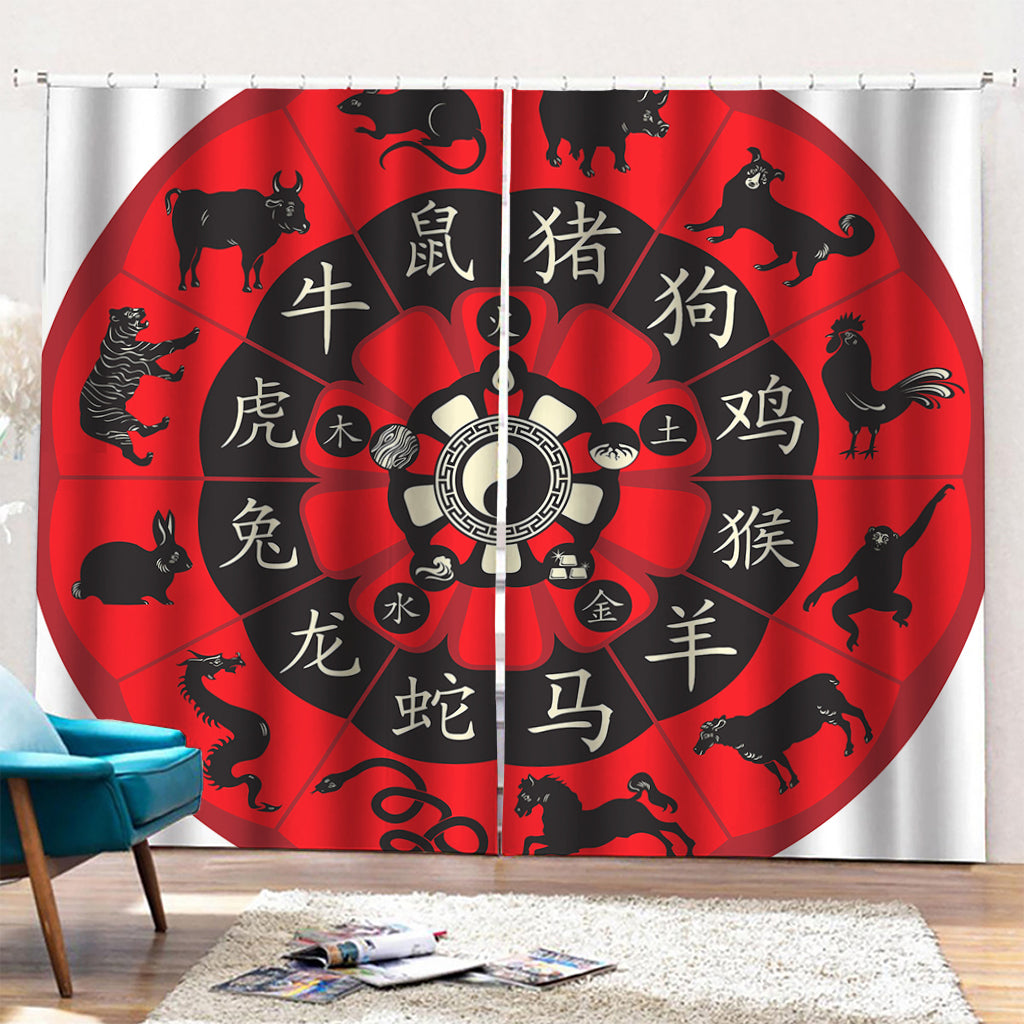 Red Chinese Zodiac Wheel Print Pencil Pleat Curtains