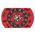 Red Chinese Zodiac Wheel Print Polyester Doormat