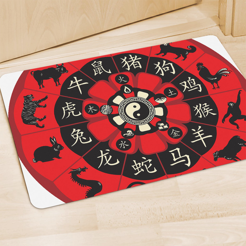 Red Chinese Zodiac Wheel Print Polyester Doormat