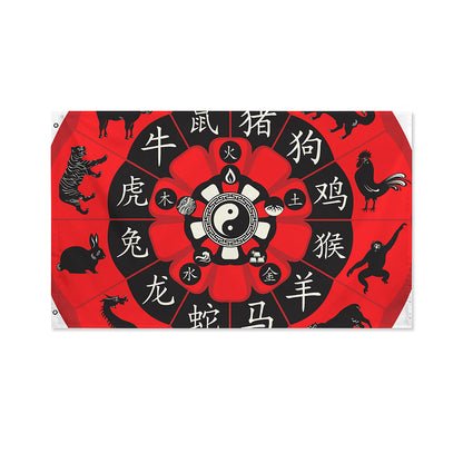 Red Chinese Zodiac Wheel Print Polyester Flag