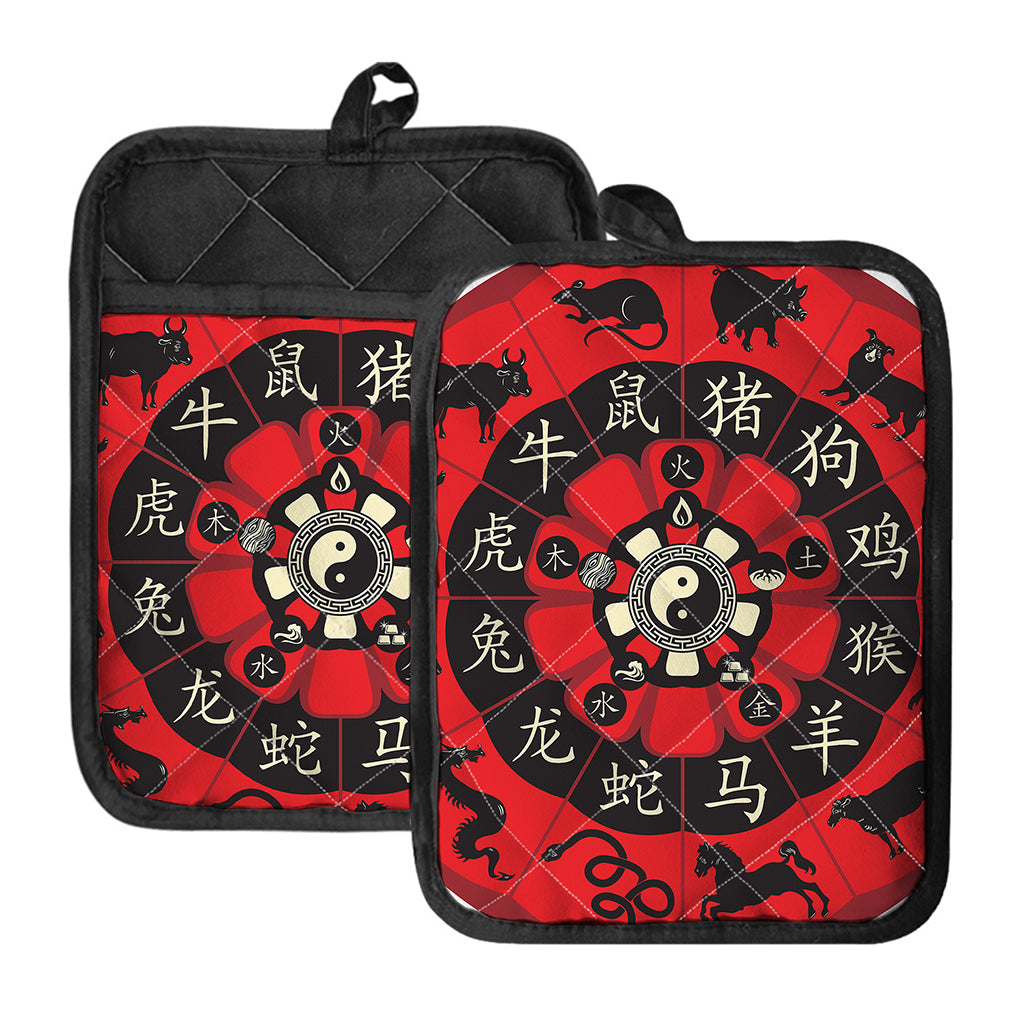 Red Chinese Zodiac Wheel Print Pot Holders With Pocket