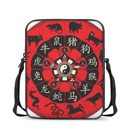 Red Chinese Zodiac Wheel Print Rectangular Crossbody Bag