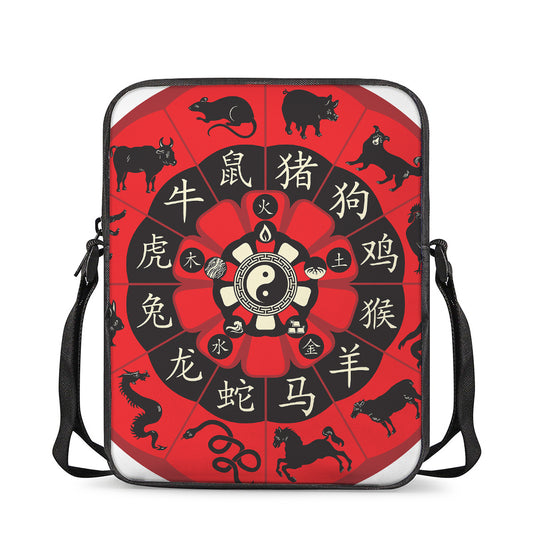 Red Chinese Zodiac Wheel Print Rectangular Crossbody Bag