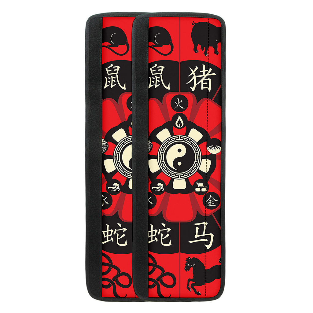 Red Chinese Zodiac Wheel Print Refrigerator Handle Covers