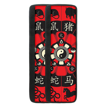 Red Chinese Zodiac Wheel Print Refrigerator Handle Covers