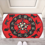 Red Chinese Zodiac Wheel Print Rubber Doormat