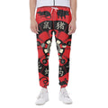 Red Chinese Zodiac Wheel Print Joggers