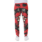 Red Chinese Zodiac Wheel Print Scuba Joggers