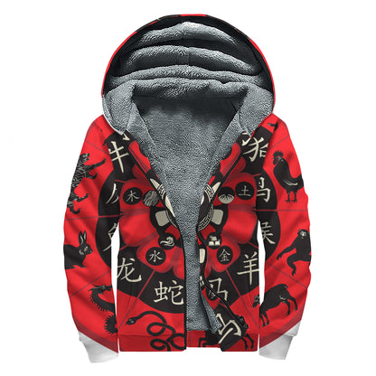 Red Chinese Zodiac Wheel Print Sherpa Lined Zip Up Hoodie