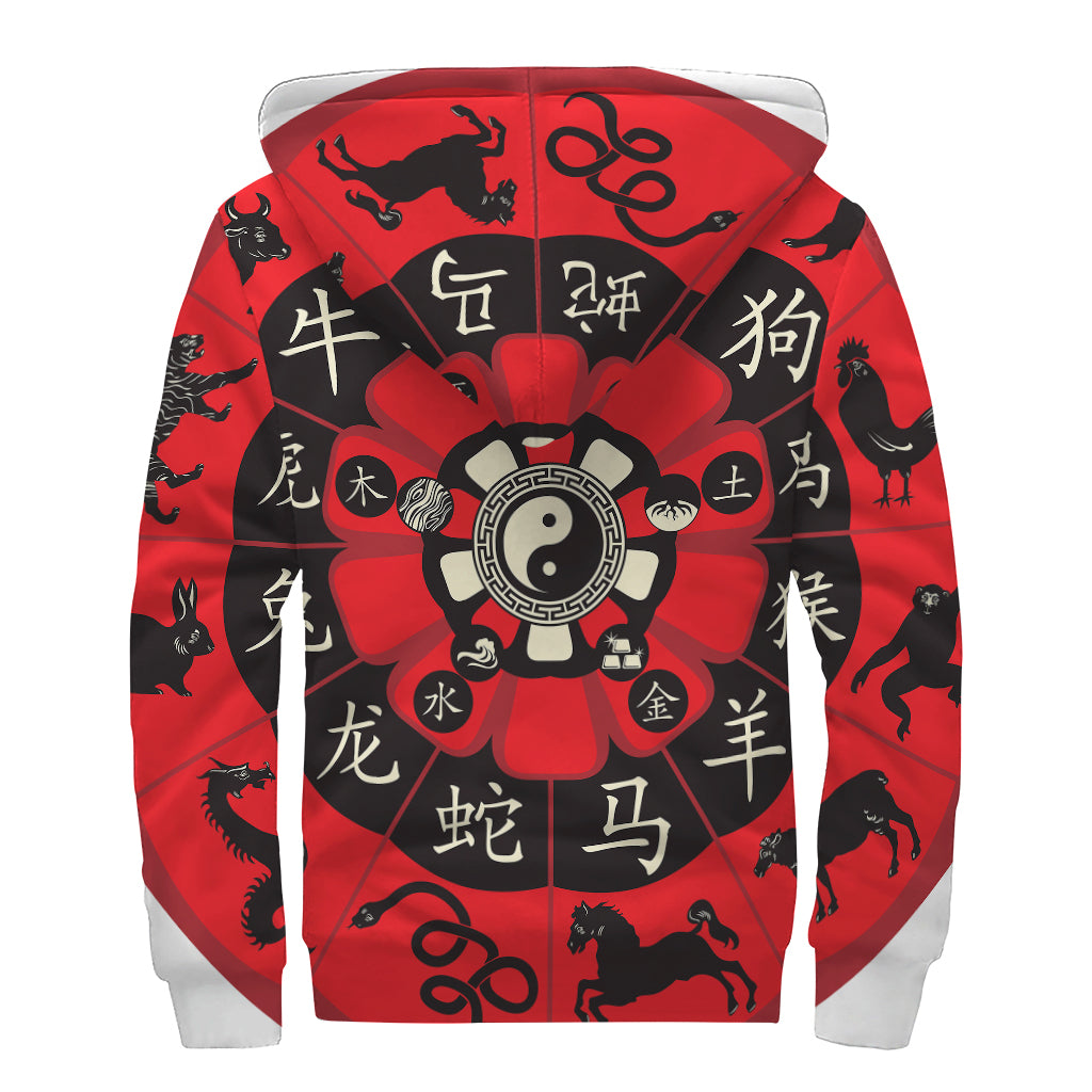Red Chinese Zodiac Wheel Print Sherpa Lined Zip Up Hoodie