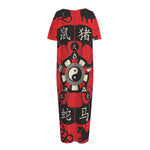 Red Chinese Zodiac Wheel Print Short Sleeve Long Nightdress