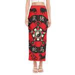 Red Chinese Zodiac Wheel Print Side Slit Maxi Skirt