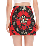 Red Chinese Zodiac Wheel Print Side Slit Mini Skirt