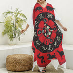 Red Chinese Zodiac Wheel Print Silk V-Neck Kaftan Dress