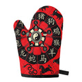 Red Chinese Zodiac Wheel Print Single Oven Mitt