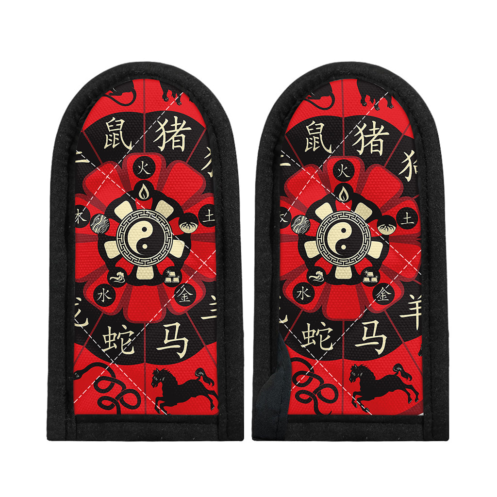 Red Chinese Zodiac Wheel Print Skillet Handle Cover