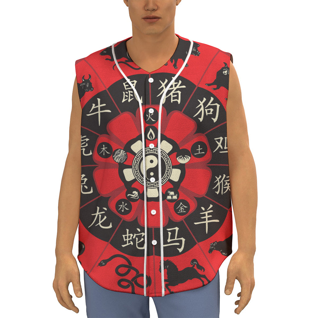 Red Chinese Zodiac Wheel Print Sleeveless Baseball Jersey