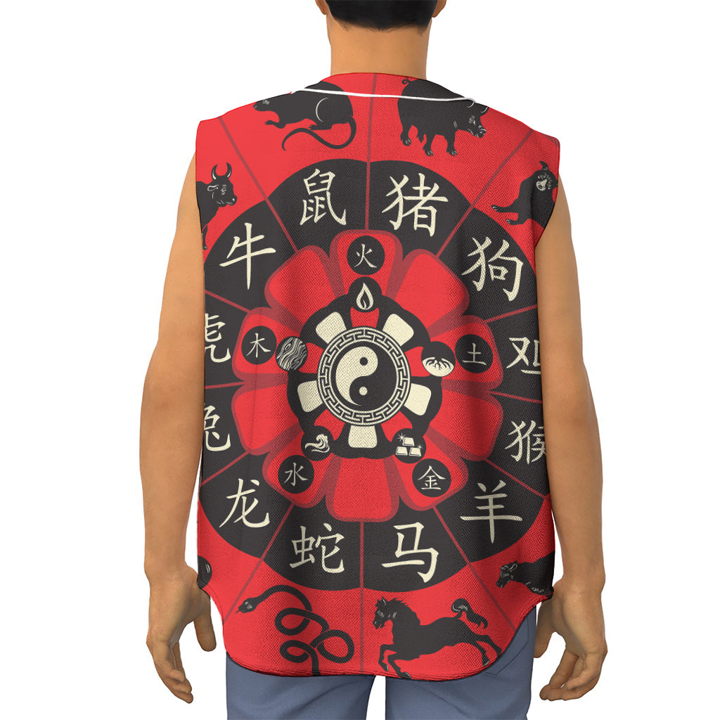 Red Chinese Zodiac Wheel Print Sleeveless Baseball Jersey