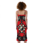 Red Chinese Zodiac Wheel Print Slim Fit Midi Cami Dress