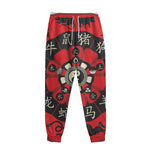 Red Chinese Zodiac Wheel Print Sweatpants