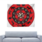 Red Chinese Zodiac Wheel Print Tapestry