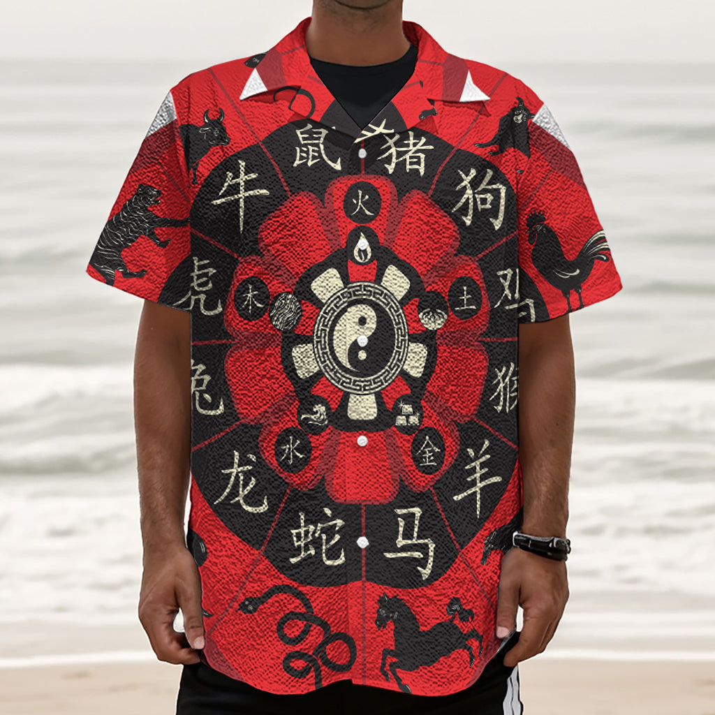 Red Chinese Zodiac Wheel Print Textured Short Sleeve Shirt