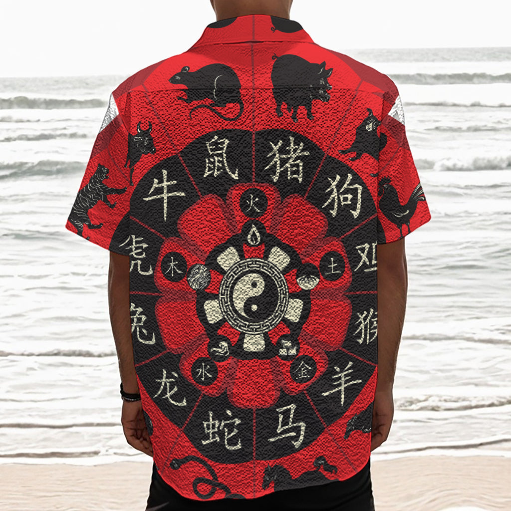 Red Chinese Zodiac Wheel Print Textured Short Sleeve Shirt