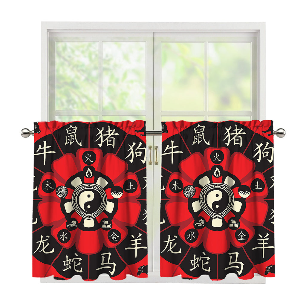 Red Chinese Zodiac Wheel Print Tier Curtains
