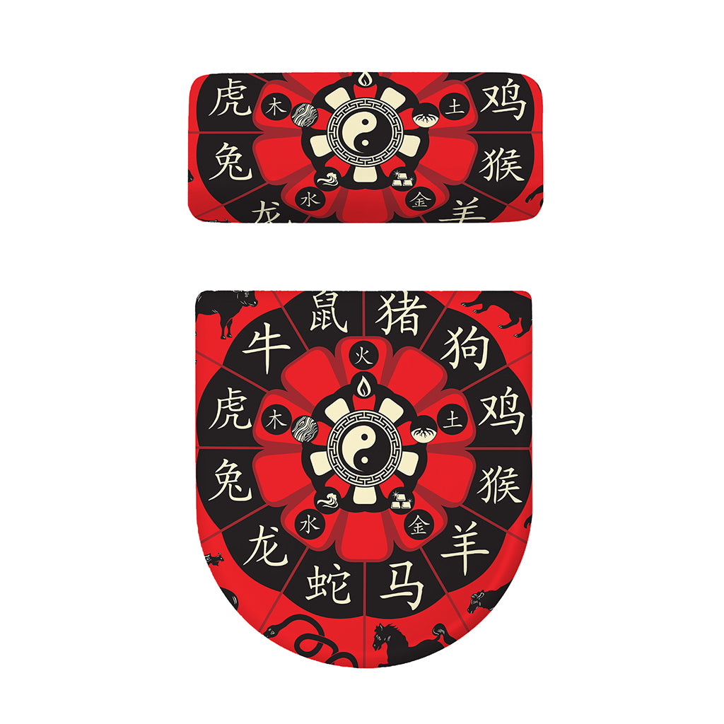 Red Chinese Zodiac Wheel Print Toilet Lid And Tank Cover Set