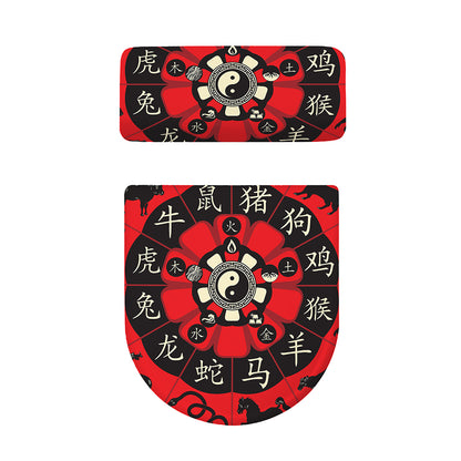 Red Chinese Zodiac Wheel Print Toilet Lid And Tank Cover Set