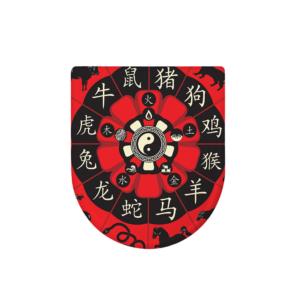 Red Chinese Zodiac Wheel Print Toilet Lid Cover