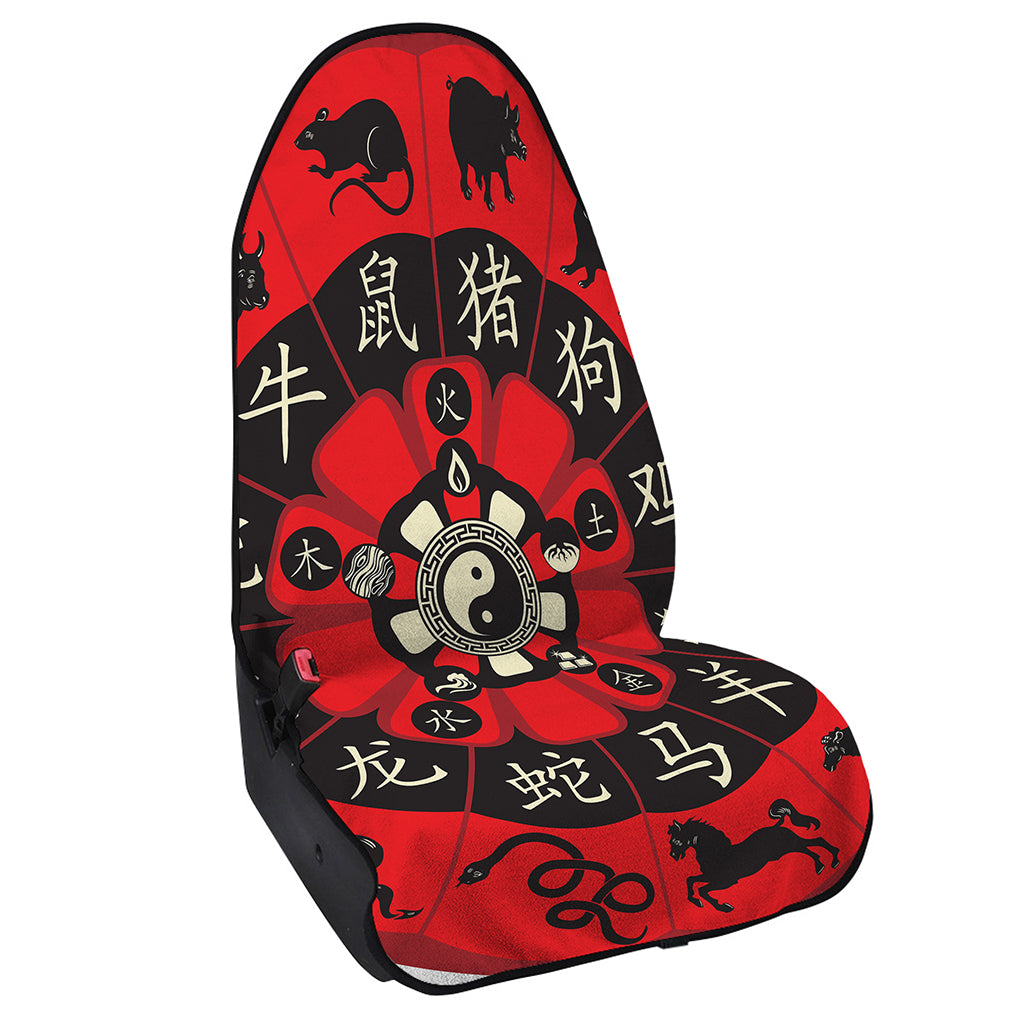 Red Chinese Zodiac Wheel Print Waterproof Car Seat Cover