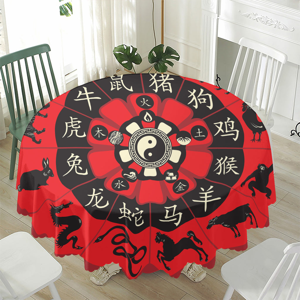 Red Chinese Zodiac Wheel Print Waterproof Round Tablecloth