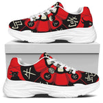 Red Chinese Zodiac Wheel Print White Chunky Shoes